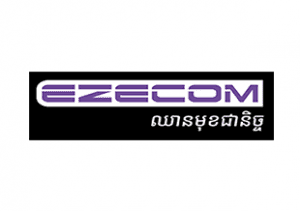 ezecom is one of i.lease clients.