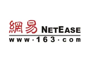 NetEase-网易-163