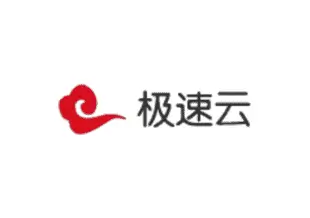 极速云-jisuyun