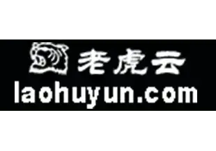 老虎云-laohuyun